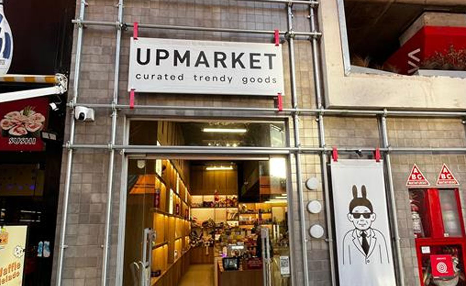 Upmarket